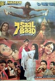 7 Saal Baad (1987)