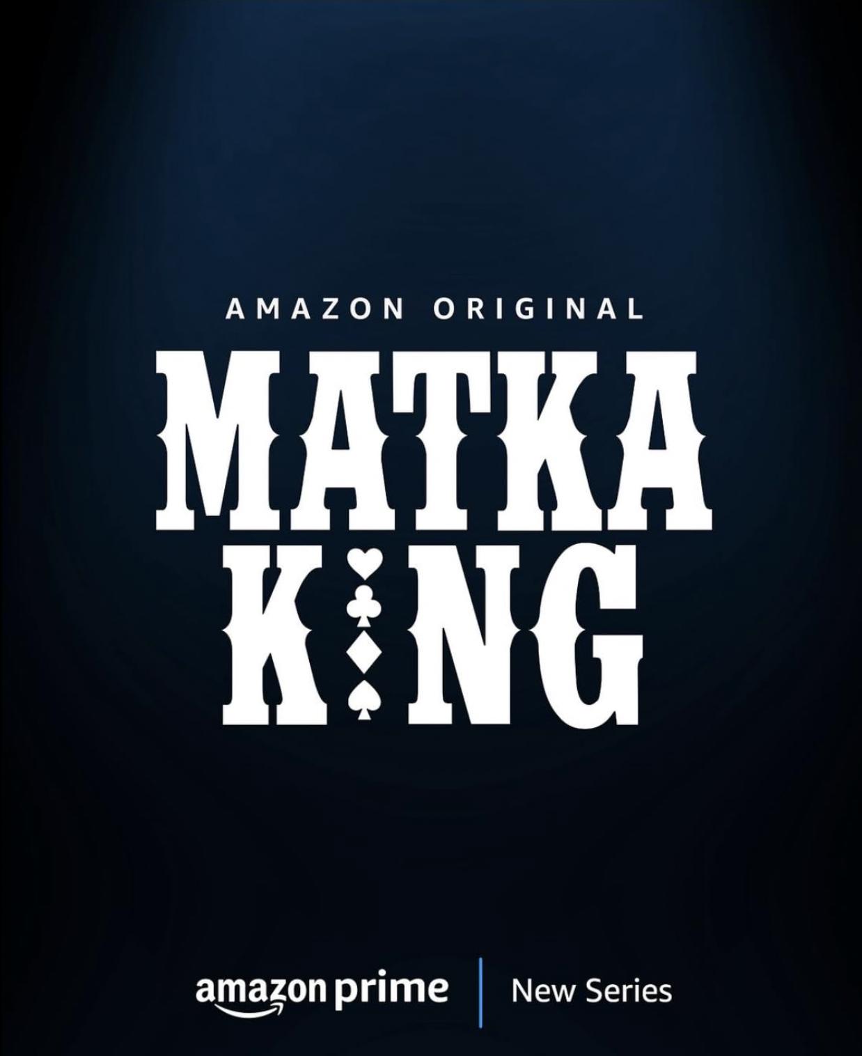 Matka King