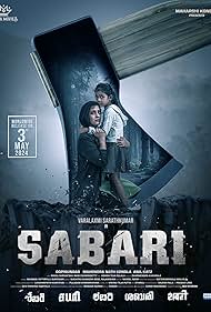 Sabari (2024)