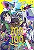 Zom 100: Zombie ni Naru made ni Shitai 100 no Koto (TV Series 2023) Poster