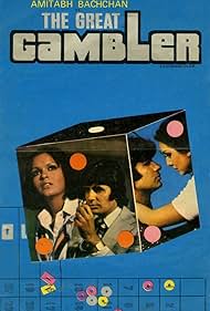 Amitabh Bachchan, Zeenat Aman, and Neetu Singh in The Great Gambler (1979)