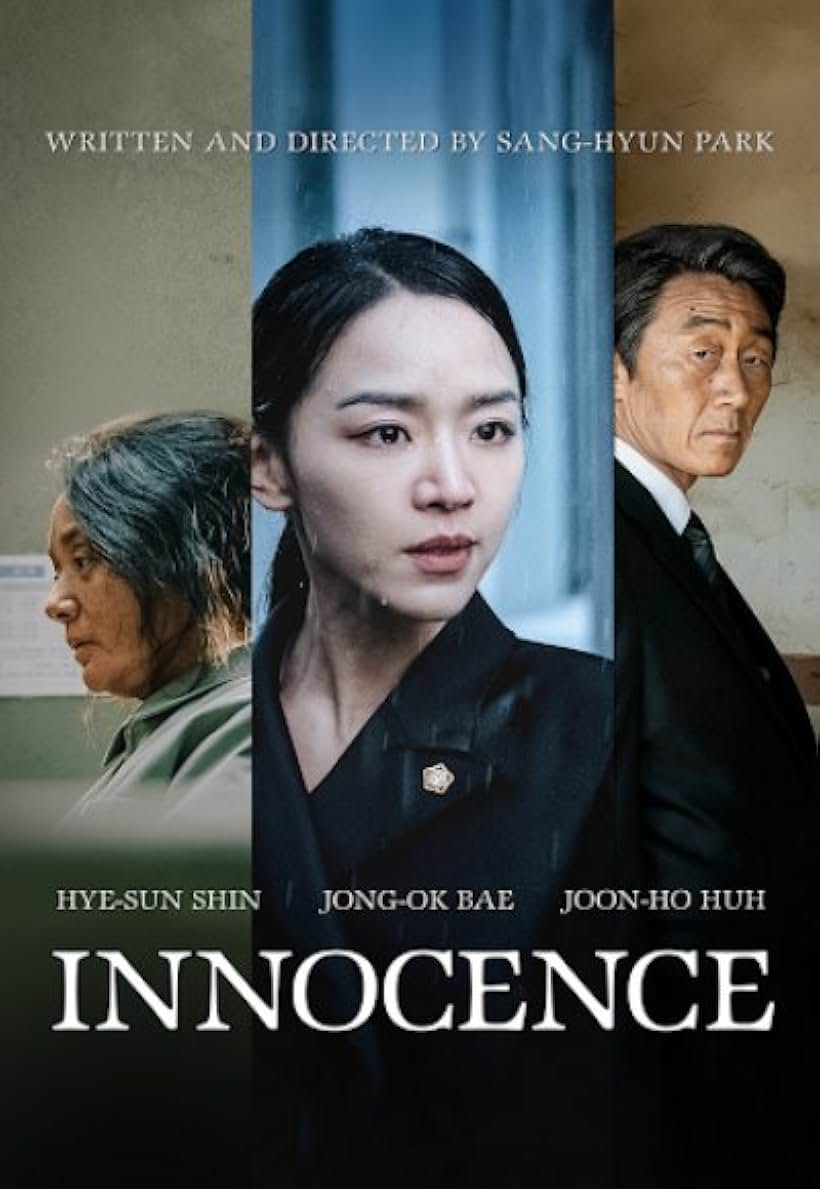 Innocence (2020)