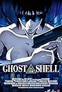 Ghost in the Shell (1995)