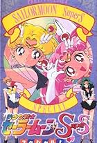 Bishôjo senshi Sailor Moon Super S Special