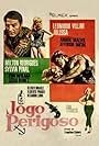 Juego peligroso (1967)