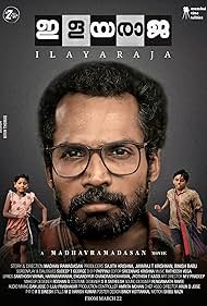 Ajay Kumar in Ilayaraja (2019)