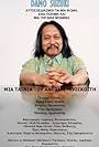 Damo Suzuki: Aftoshediasmoi gia mia foni, ena poiima kai mia tigania patates (2008)