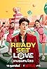 Ready, Set, Love (TV Series 2024– ) Poster