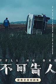 Tell No One (2024)