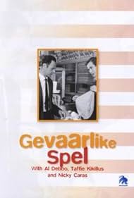 Gevaarlike Spel (1962)