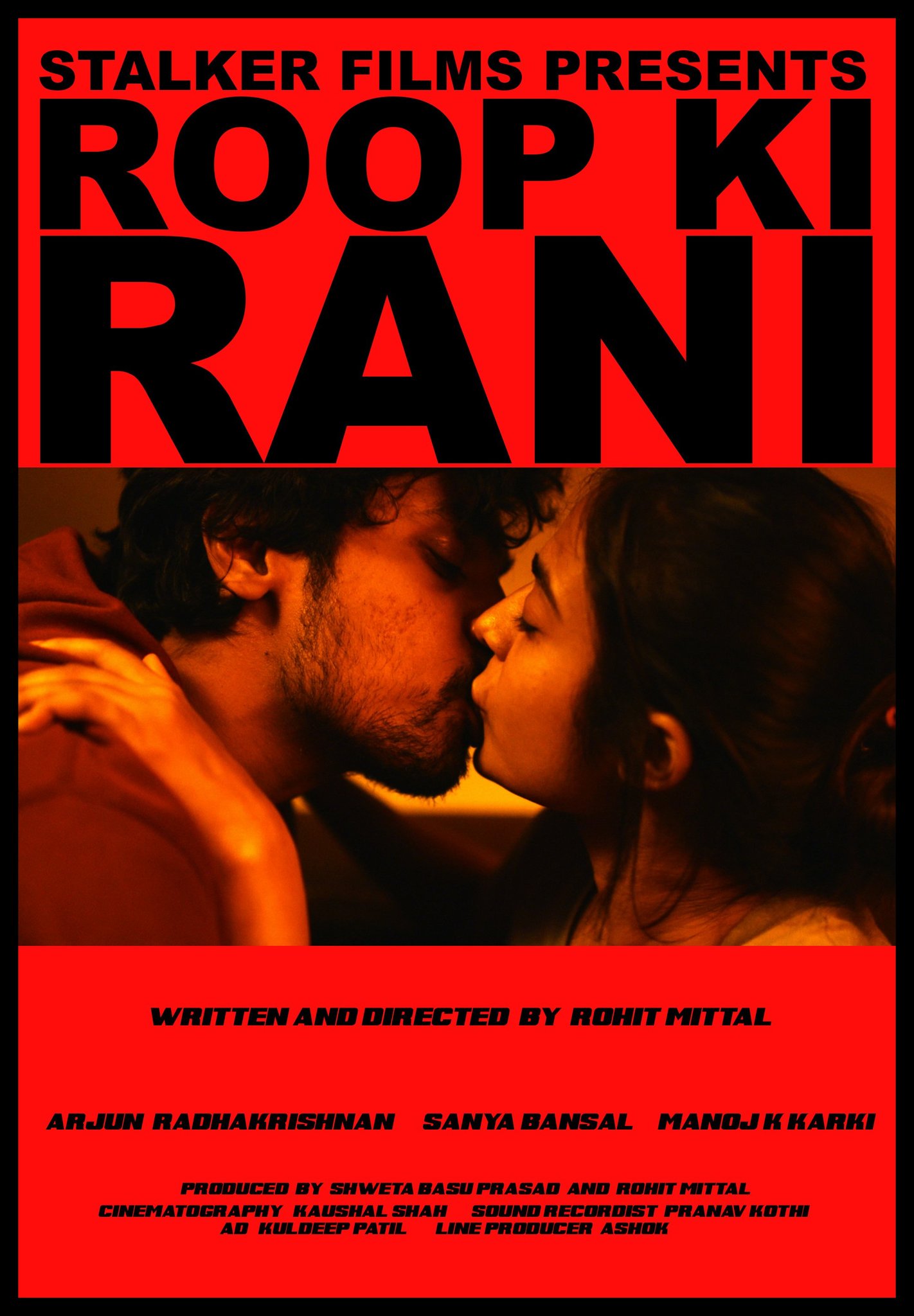 Roop Ki Rani (2018)