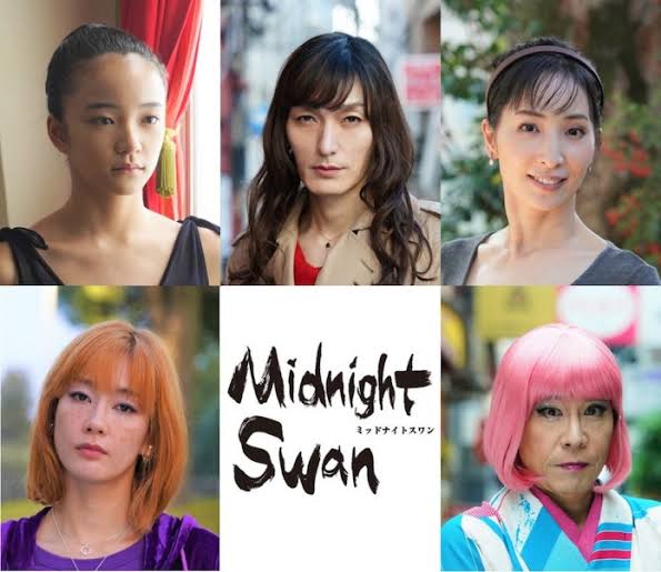 Tsuyoshi Kusanagi, Asami Mizukawa, Tomorô Taguchi, Misaki Hattori, and Sei Matobu in Midnight Swan (2020)