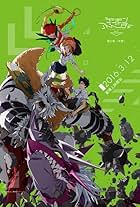 Digimon Adventure tri. Part 2: Determination