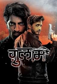 Vikas Manaktala and Param Singh in Ghulaam (2017)