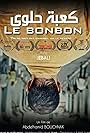 Le Bonbon (2019)