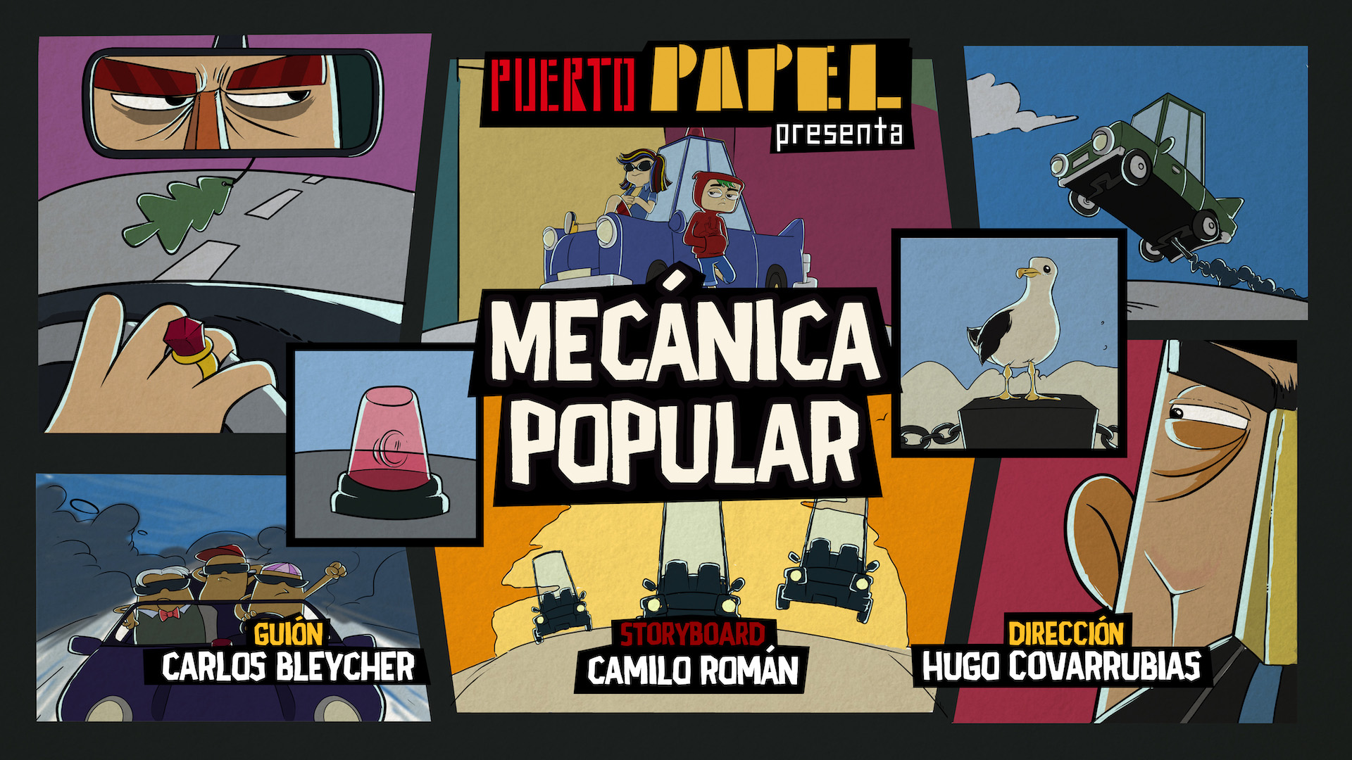 Mecánica Popular (2018)