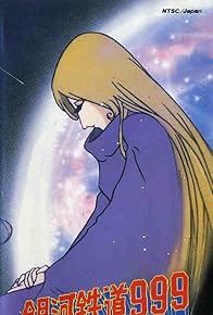 Primary photo for Galaxy Express 999: Can You Love Like a Mother!?