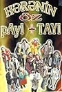 Herenin Oz Payi + Tayi (2006)