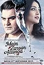 Main Zaroor Aaunga (2019)