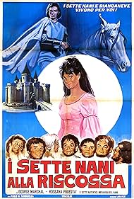 I sette nani alla riscossa (1951)