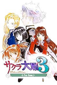 Primary photo for Sakura Wars 3: Is Paris Burning?