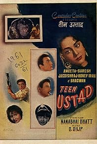 Primary photo for Teen Ustad