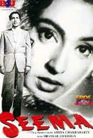 Nutan and Balraj Sahni in Seema (1955)