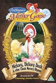 Mother Goose Stories (1990)