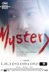 Mystery (2012)