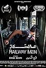 Railway Men (2018)