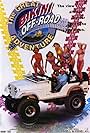 The Great Bikini Off-Road Adventure (1994)