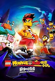 Lego Monkie Kid: Embrace Your Destiny (2022)