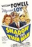 Shadow of the Thin Man (1941) Poster