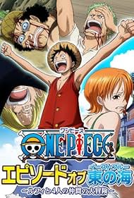 One Piece - Episode of East Blue: Luffy and His Four Friends' Great Adventure (2017)