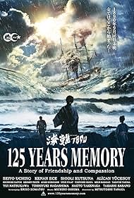 Seiyô Uchino, Mitsutoshi Tanaka, Kenan Ece, and Shioli Kutsuna in 125 Years Memory (2015)