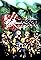 Romancing SaGa's primary photo