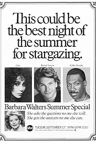 Primary photo for The Barbara Walters Summer Special