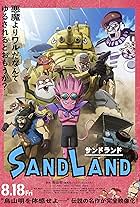 Sand Land