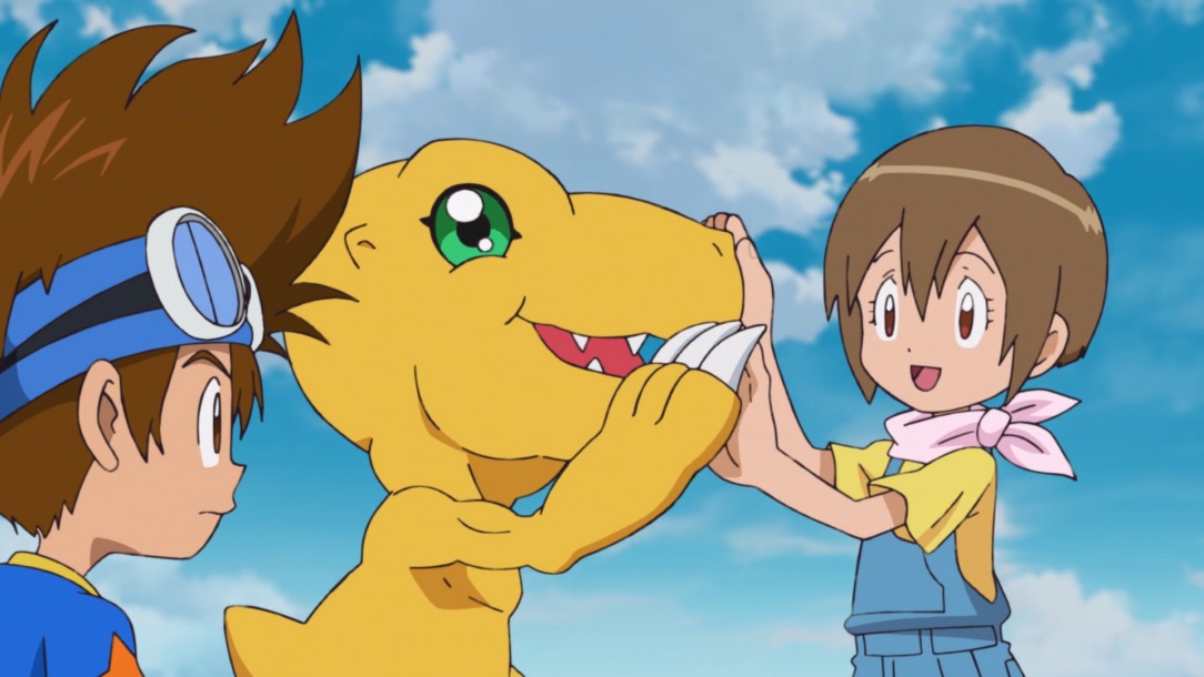 Digimon Adventure: 2020 (2020)