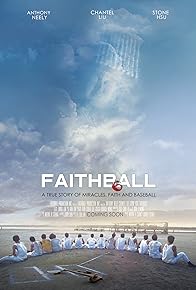 Primary photo for Faithball