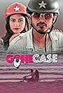 Gone Case (2019)