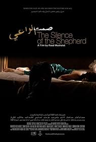 Silence of the Shepherd (2014)