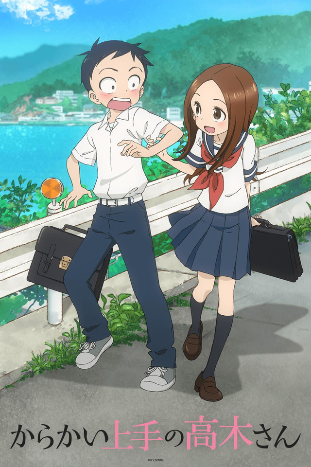 Karakai Jouzu no Takagi-san (2018)