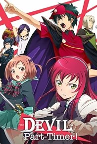 Primary photo for The Devil Is a Part-Timer!