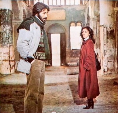 Hümeyra and Kadir Inanir in A Broken Love Story (1981)