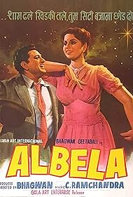 Albela (1951)