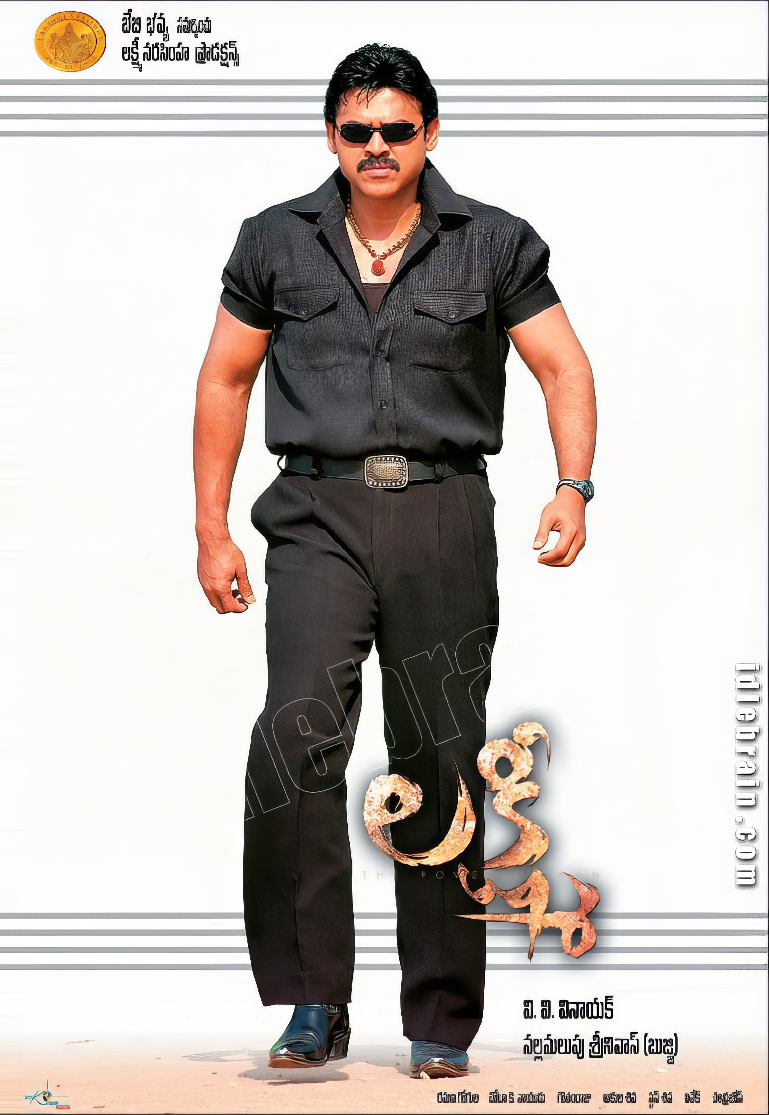 Venkatesh Daggubati in Lakshmi (2006)