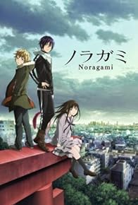 Primary photo for Noragami