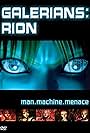 Galerians: Rion