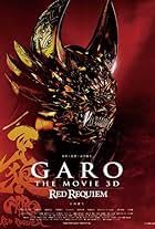 Garo: Red Requiem